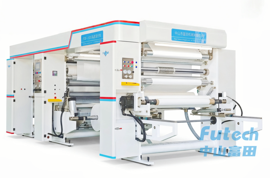 PUR Adhesive Coating And Lamination Machine  (1)