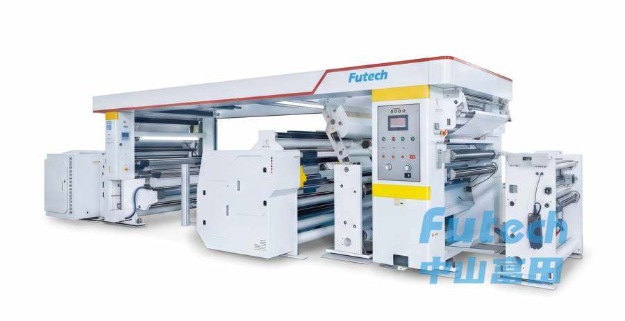 Solventless Laminating Machine (2)